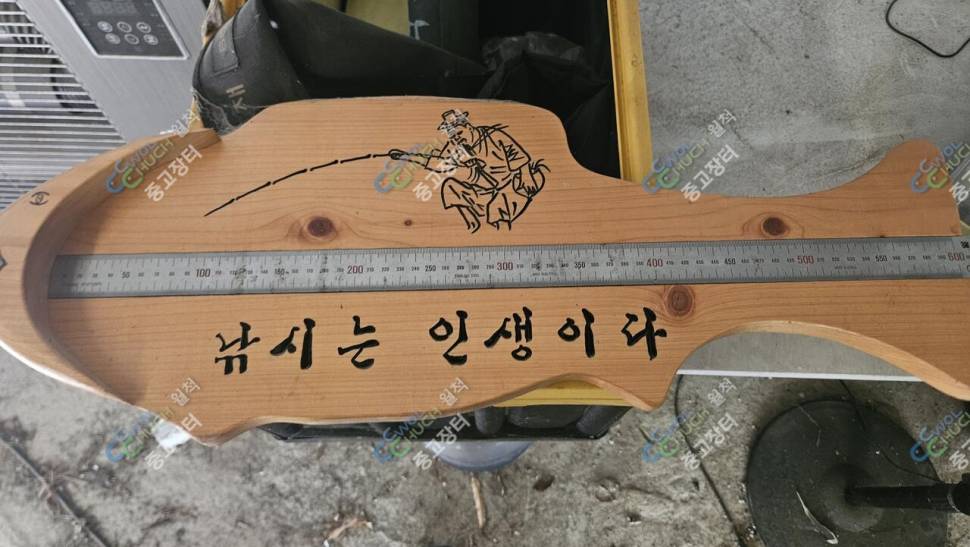 1차 완판에 감사 2차 창고 방출합니다 (중고장터 - 팝니다)