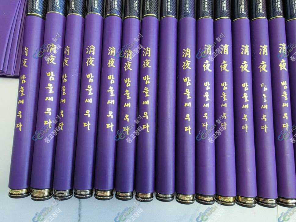 강포1752 명파S485054 팝니다 (중고장터 - 팝니다)