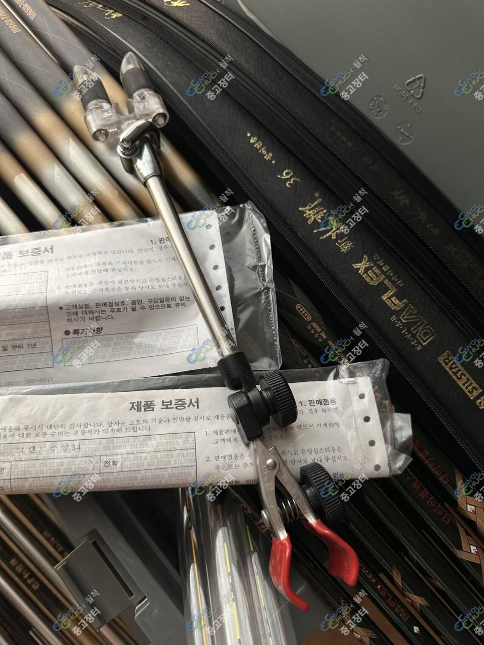 신수향 3절 받침대 1대수향 경조 케이스 3개쏘가리 SR8422 GLX 판매해요 (중고장터 - 팝니다)
