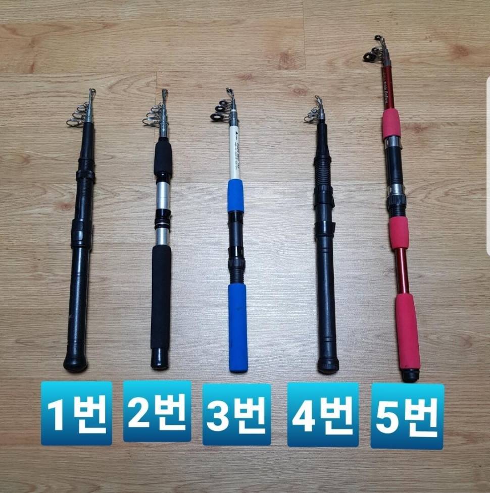 스피닝릴대 들낚싯대 여러가지 (중고장터 - 팝니다)