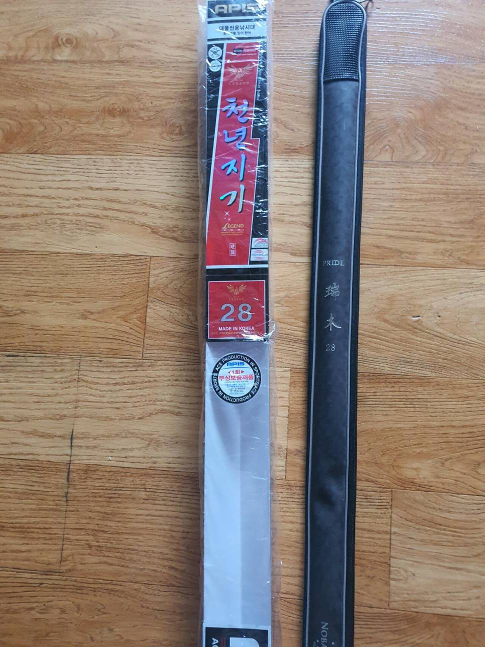 천년지기 28신품 박스채 서목프라이드28 3단받침틀 (중고장터 - 팝니다)