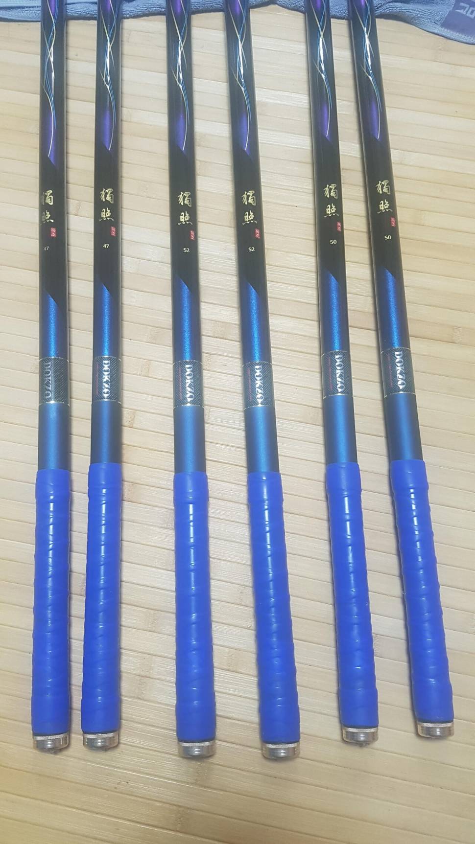 독조 47 52 (중고장터 - 팝니다)