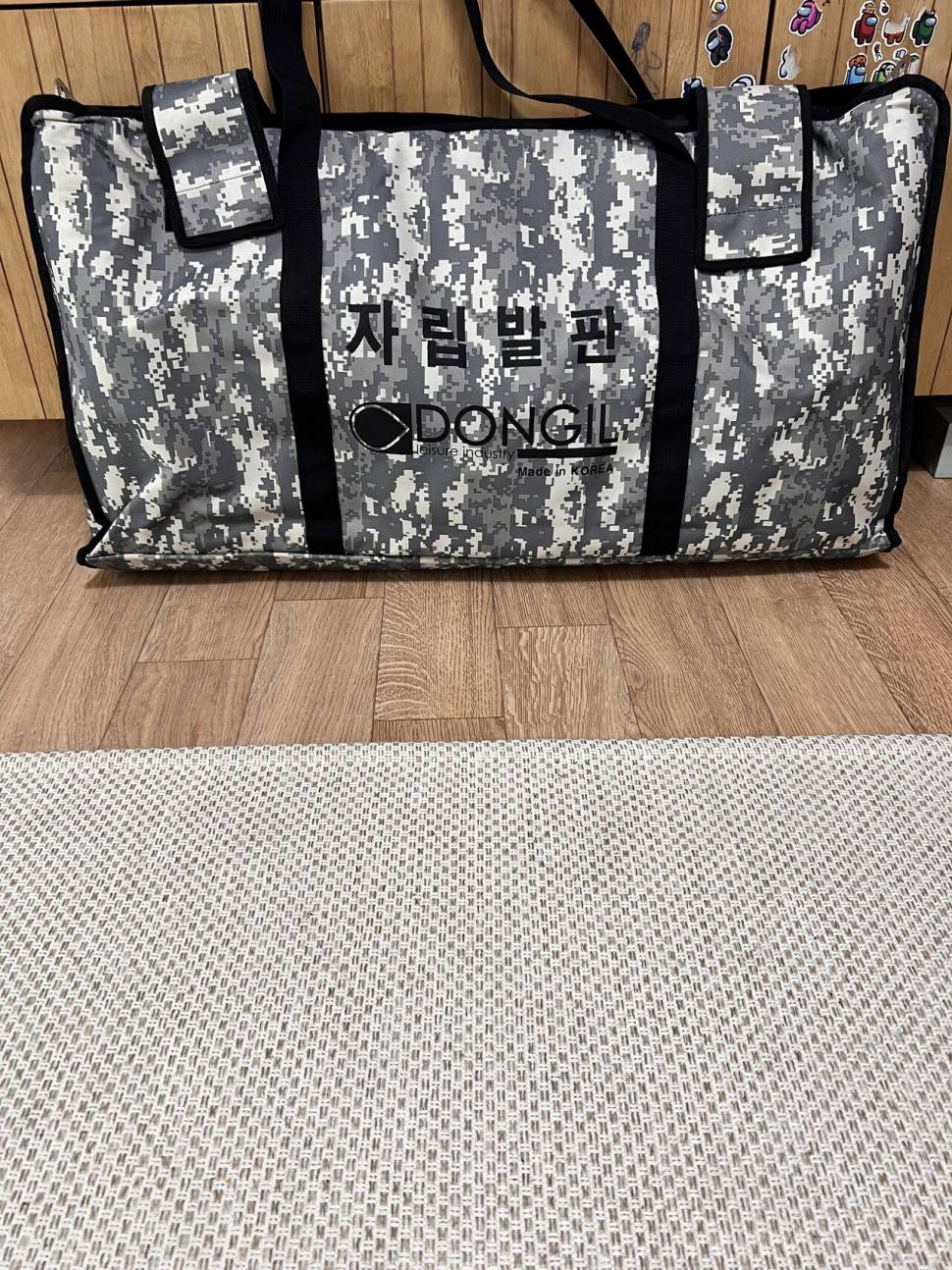 동일 자립발판 판매합니다 (중고장터 - 팝니다)