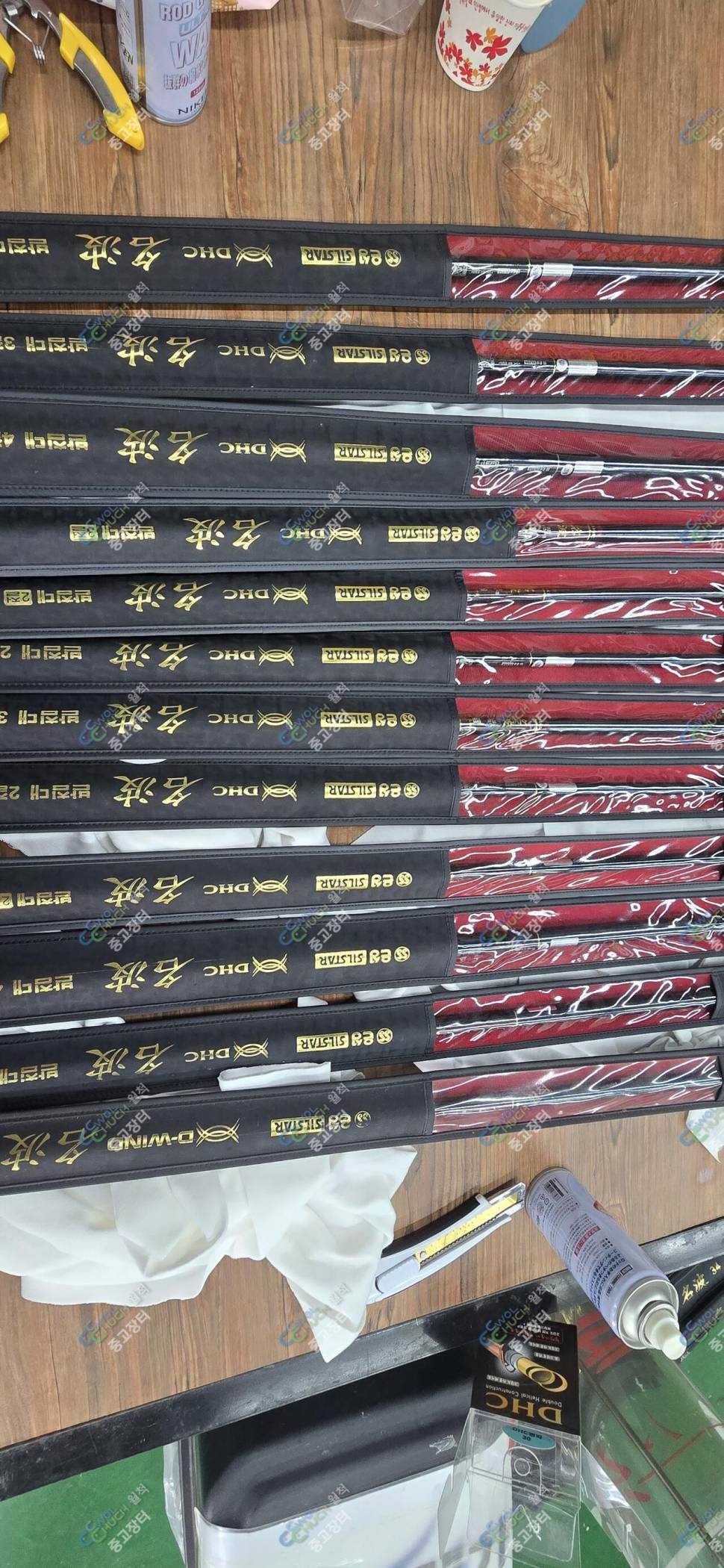 dhc명파 낚시대 받침대 동일 접이식전투좌대 빅스페이스에어좌대 2 20002300 (중고장터 - 팝니다)