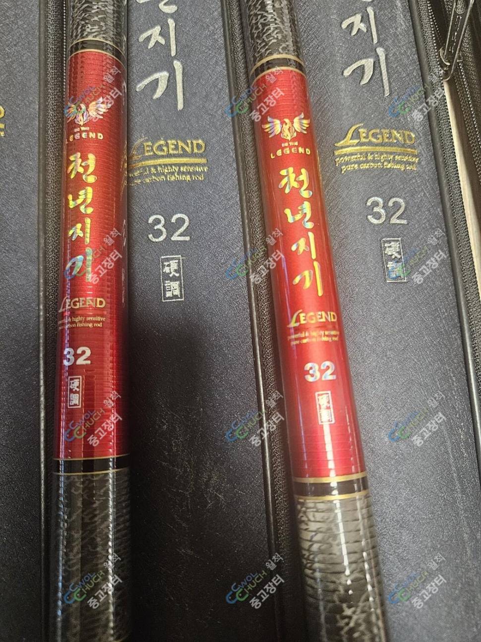 아피스 천년지기 레전드 낚시대 받침대 세트 (중고장터 - 팝니다)