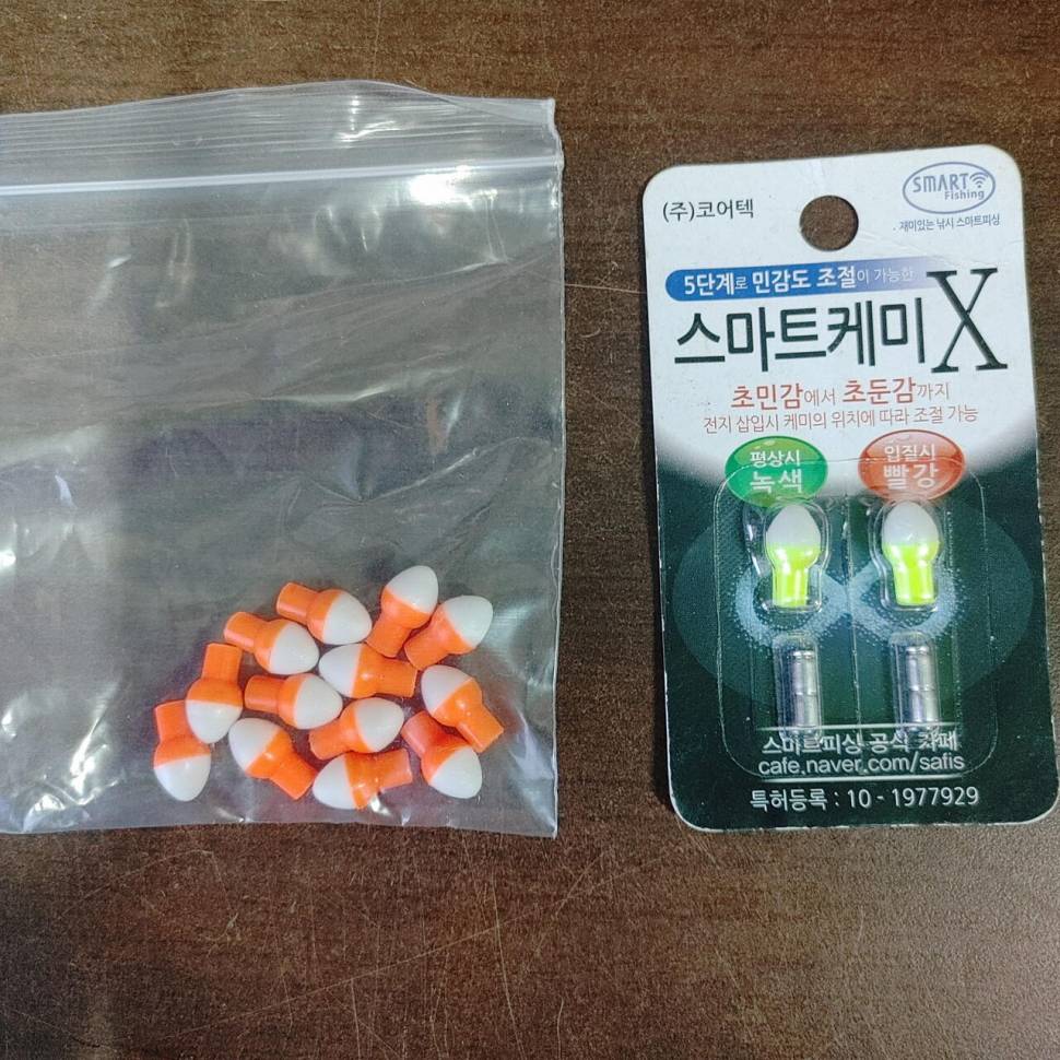 소좌용품스마트전자케미찌 몇 가지 입니다 (중고장터 - 팝니다)