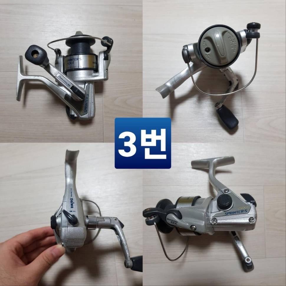 스피닝릴 여러가지 판매 다이와 시마노 (중고장터 - 팝니다)