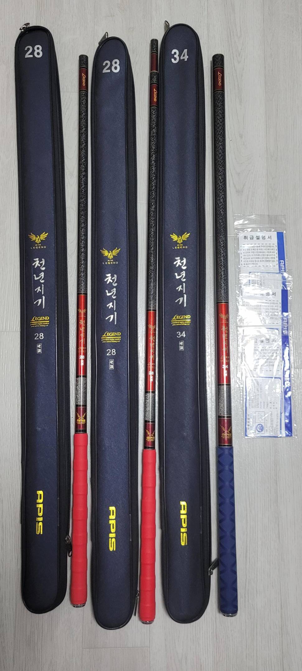 천년지기 레전드 28칸 2대 34칸 1대 판매합니다 (중고장터 - 팝니다)