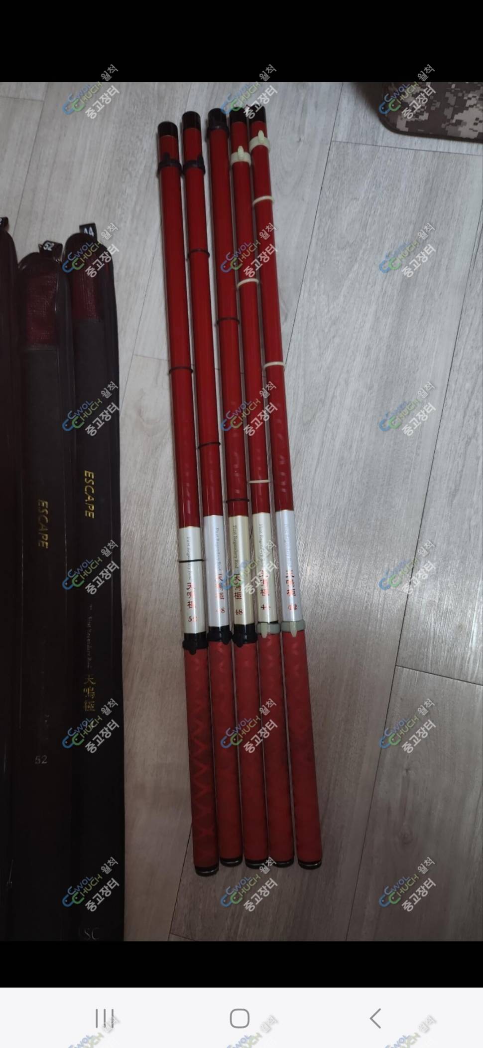 야전대물 ㆍ천명극 레드 구형ㆍ설화수골드 (중고장터 - 팝니다)