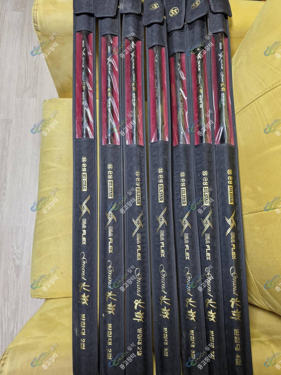 그랜드수향받침대 (중고장터 - 팝니다)