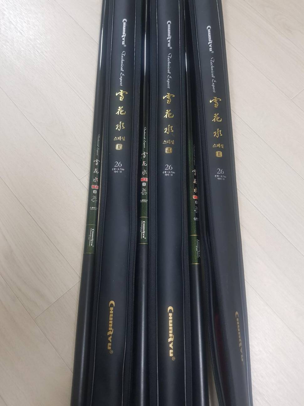 낚시다부터 용품 여러가지 (중고장터 - 팝니다)