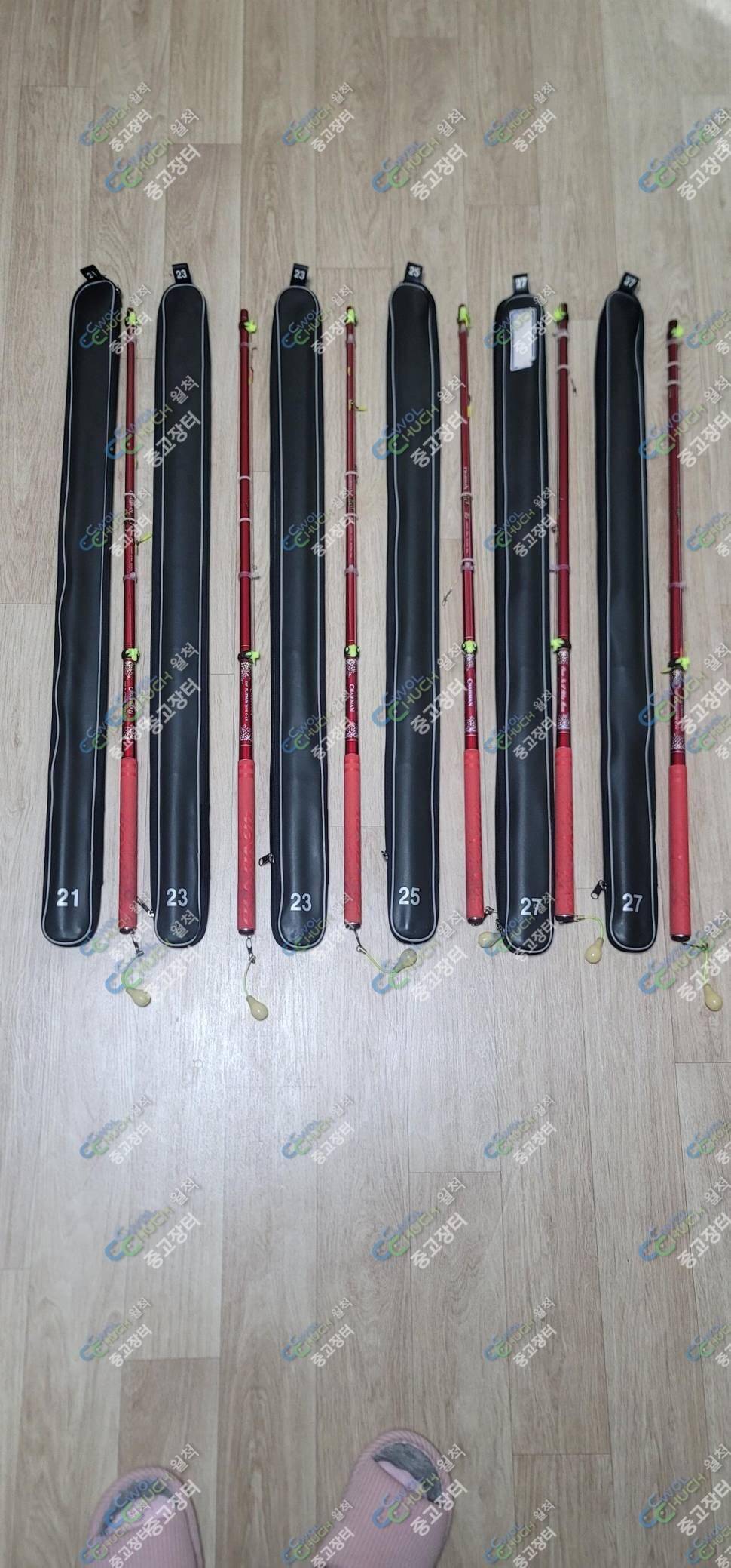 체어맨레드 각개판매 (중고장터 - 팝니다)