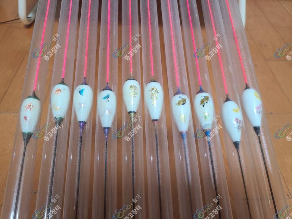 일괄 수제찌 90cm (중고장터 - 팝니다)