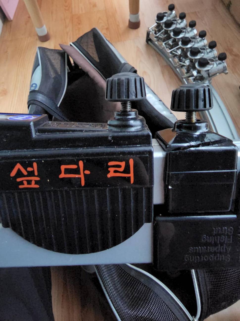 우경 12단 섶다리 1절받침 뒷꽃이 떡밥그릇 (중고장터 - 팝니다)