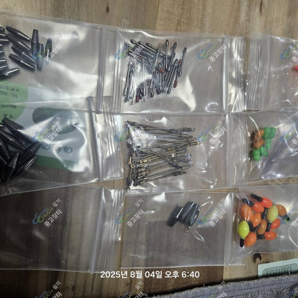 카멜레온군계봉돌스위벨등등 (중고장터 - 팝니다)