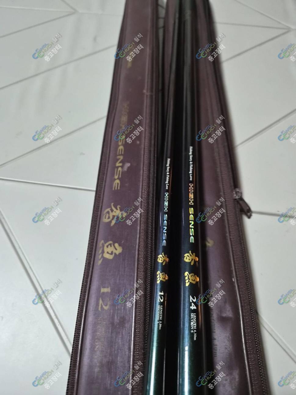 윤기한 물찌 군계일학가방 하이센스향어 무사대 (중고장터 - 팝니다)