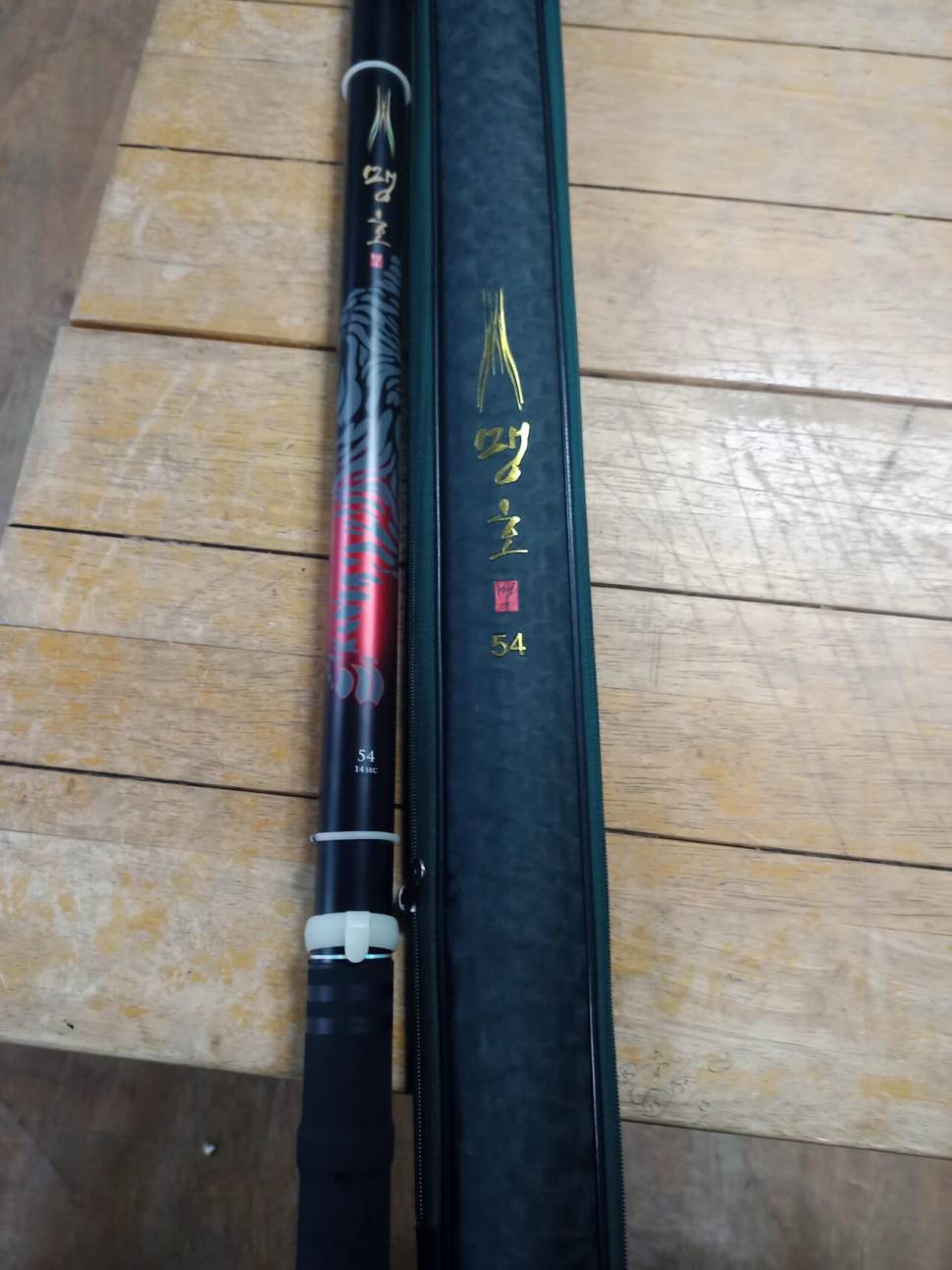 장대 몇대 판매합니다 운명 아이테르리멤버 맹호 천년혼골드 독야레전드 (중고장터 - 팝니다)