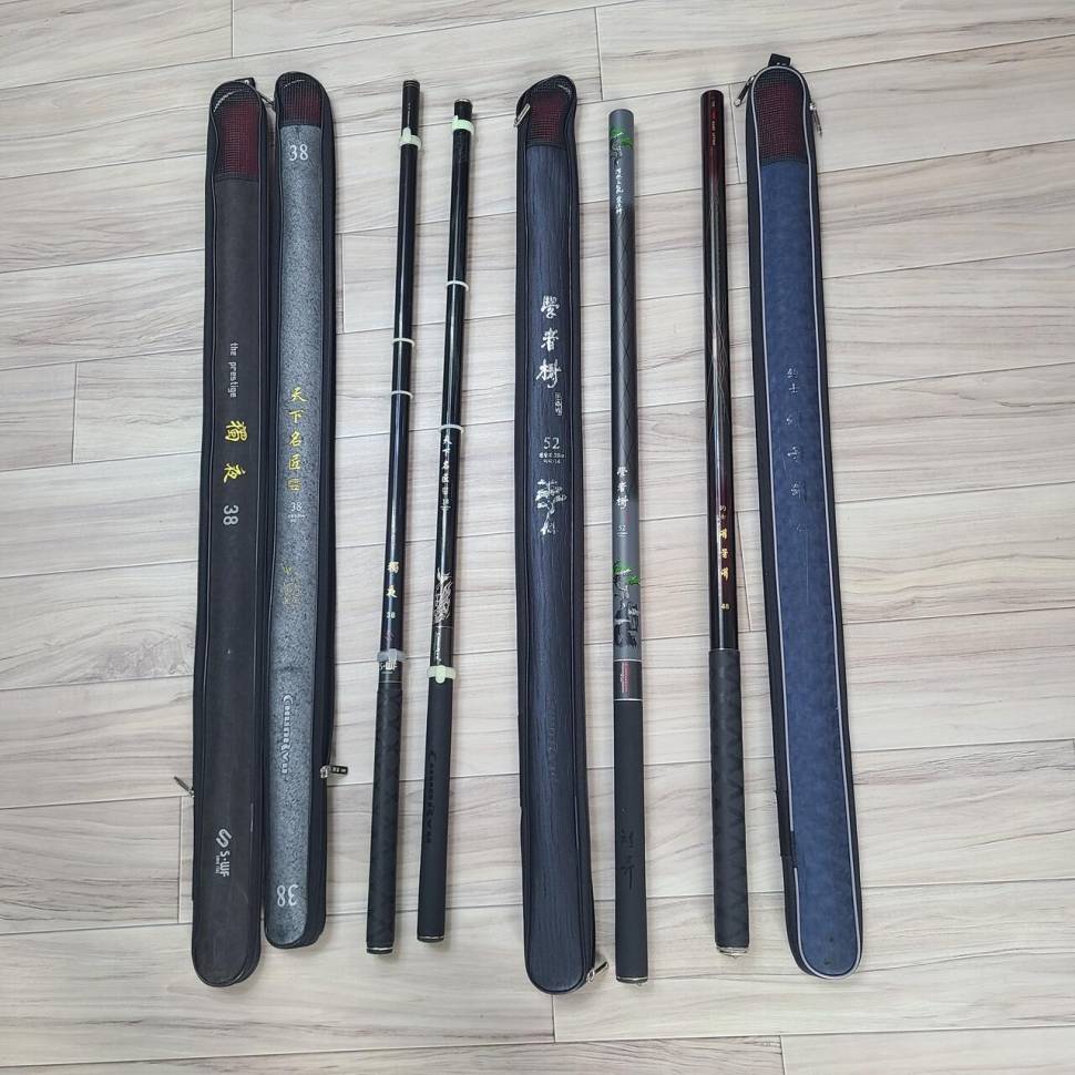 여러가지 입운용 바다대 (중고장터 - 팝니다)