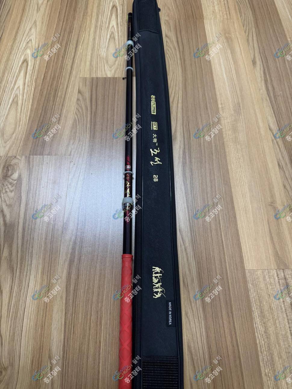 대물조선 2832대 (중고장터 - 팝니다)
