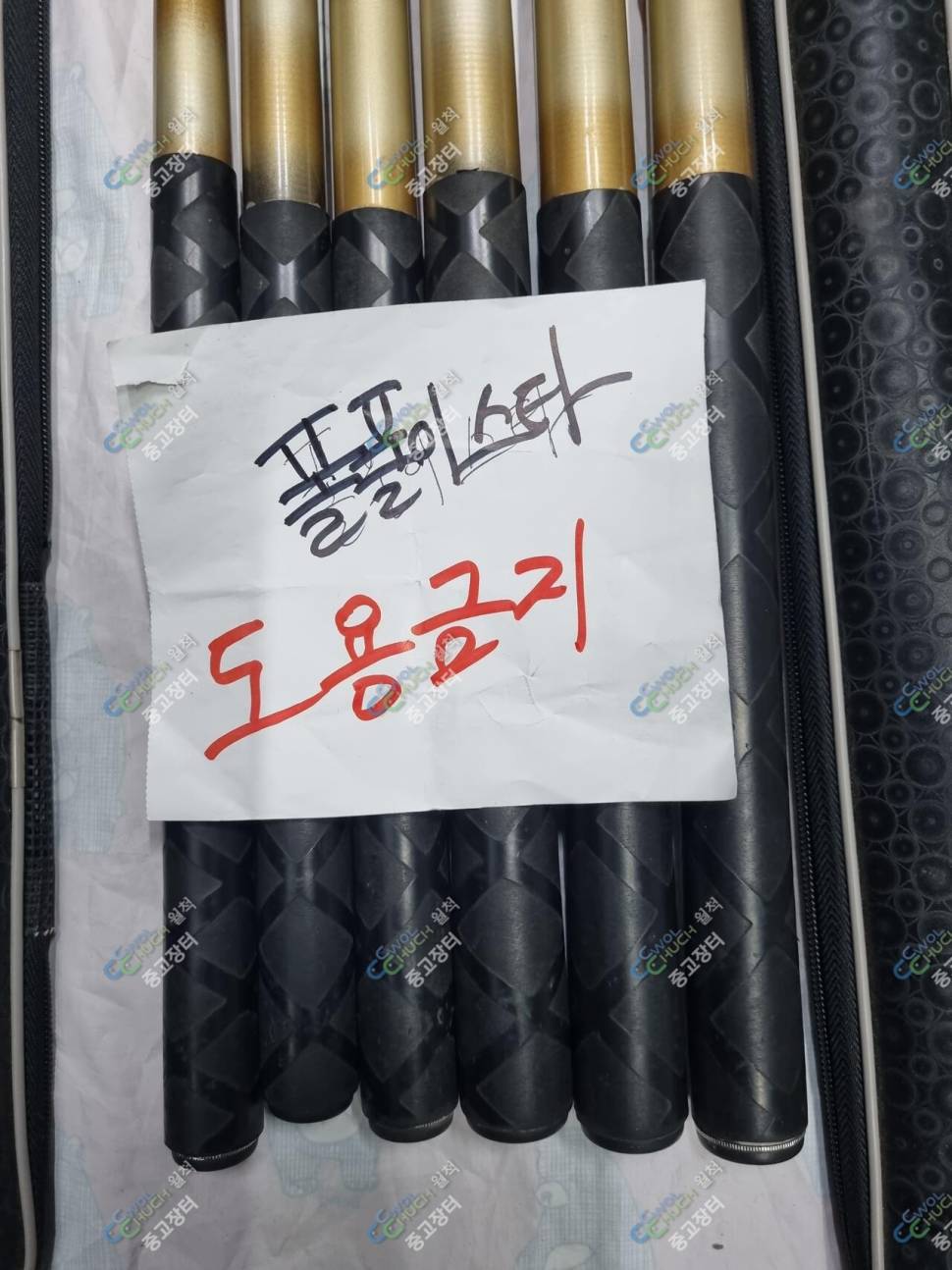 중고 은성 다이아플랙스 향어 202428칸 판매 (중고장터 - 팝니다)