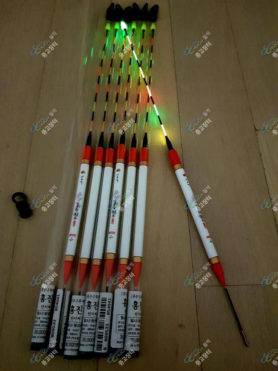 나루예 옥내림 전자찌 홍진팝니다 (중고장터 - 팝니다)