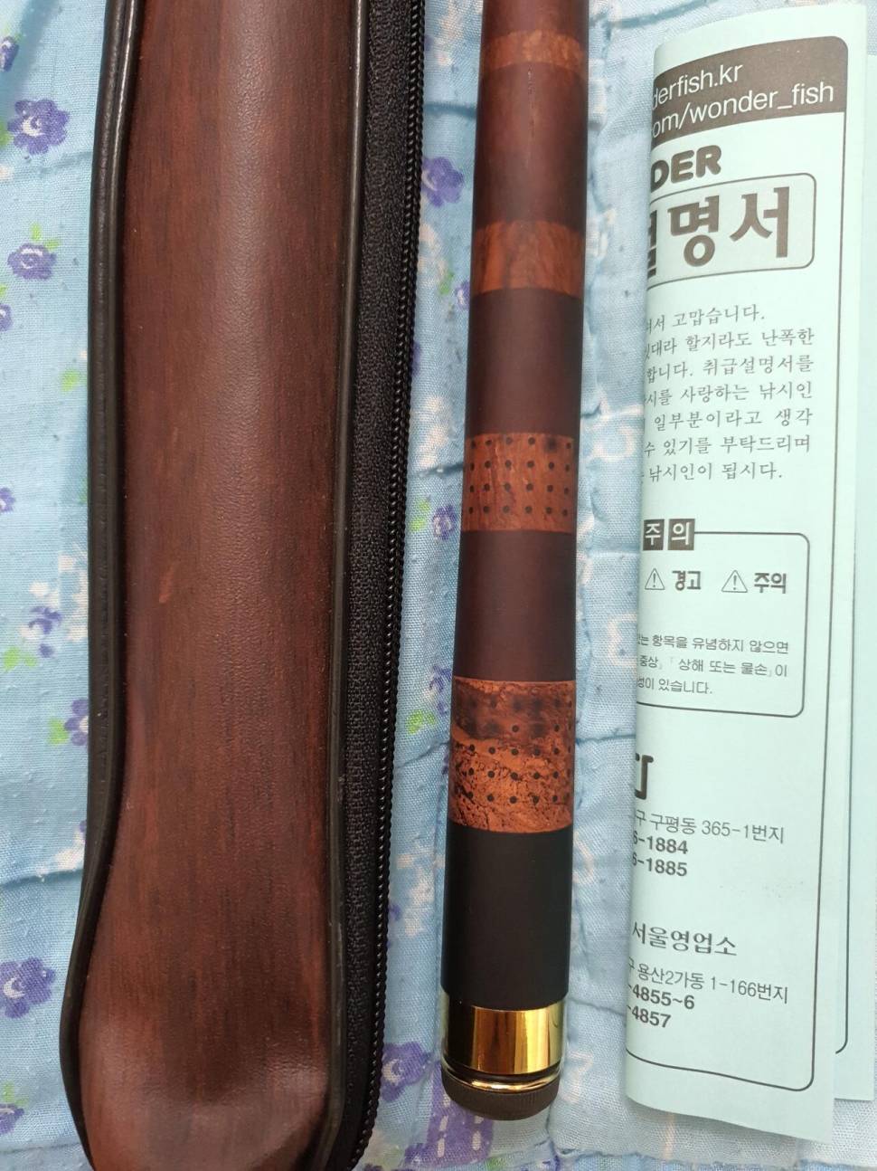 테크노스붕어골드 28칸 (중고장터 - 팝니다)