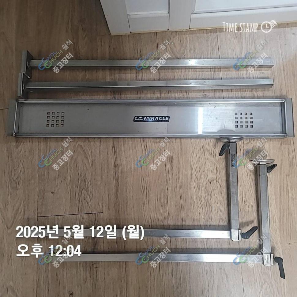 스파이더 발판 및 추가부속품 그리고 봄향기 구형 중좌대 팝니다 (중고장터 - 팝니다)