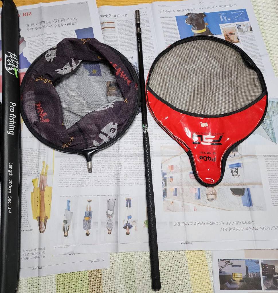 낚시소품 과 장비 팝니다 (중고장터 - 팝니다)
