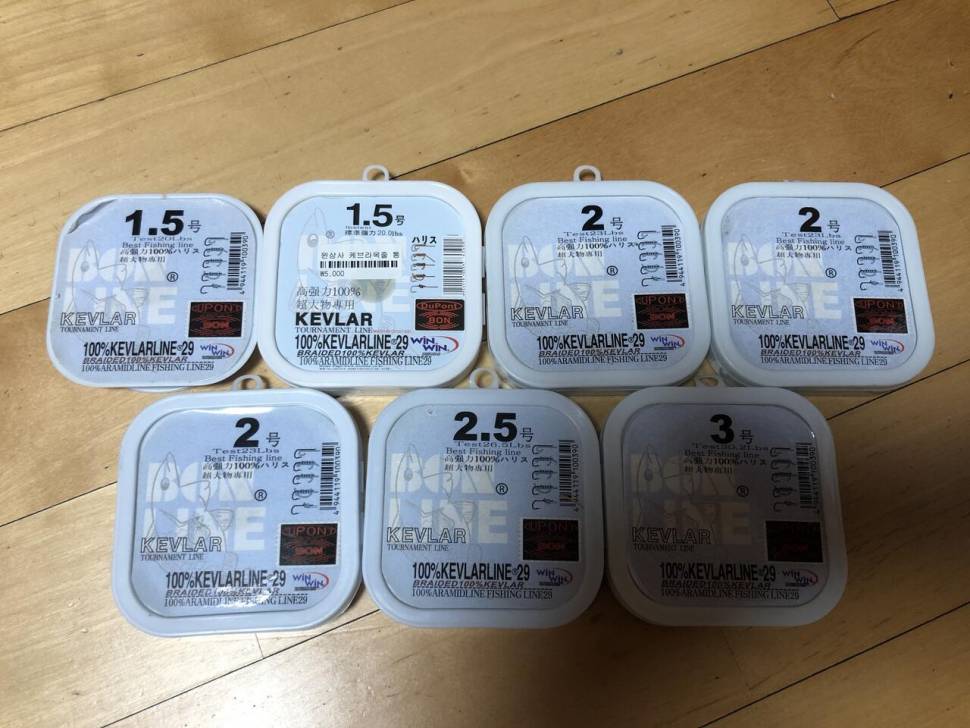윈윈 케블라 합사줄 총 8개 중고 (중고장터 - 팝니다)