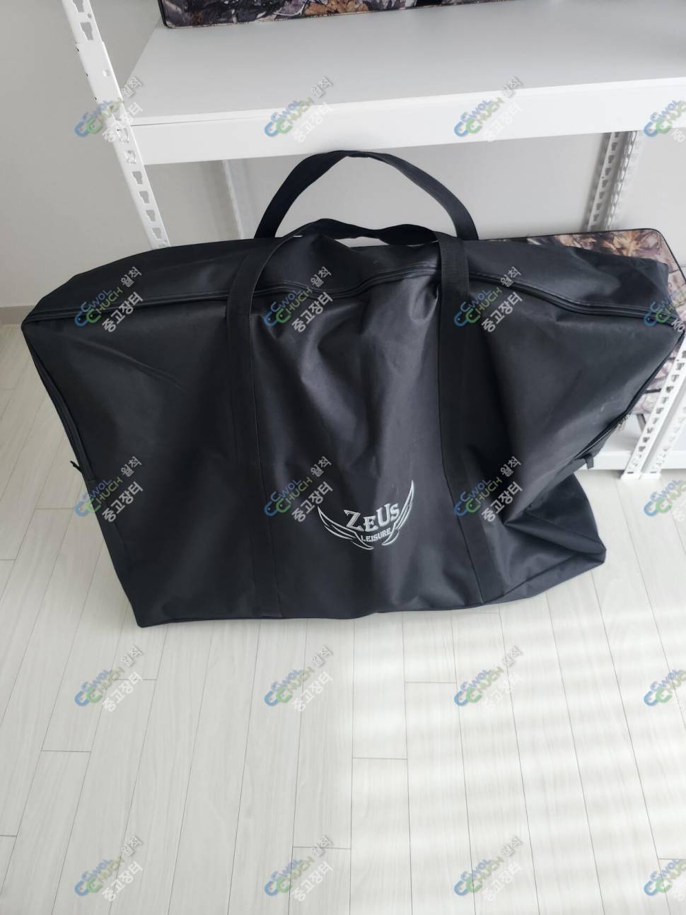 섬 프리미엄 vip 40cm 높낮이브라켓 (중고장터 - 팝니다)