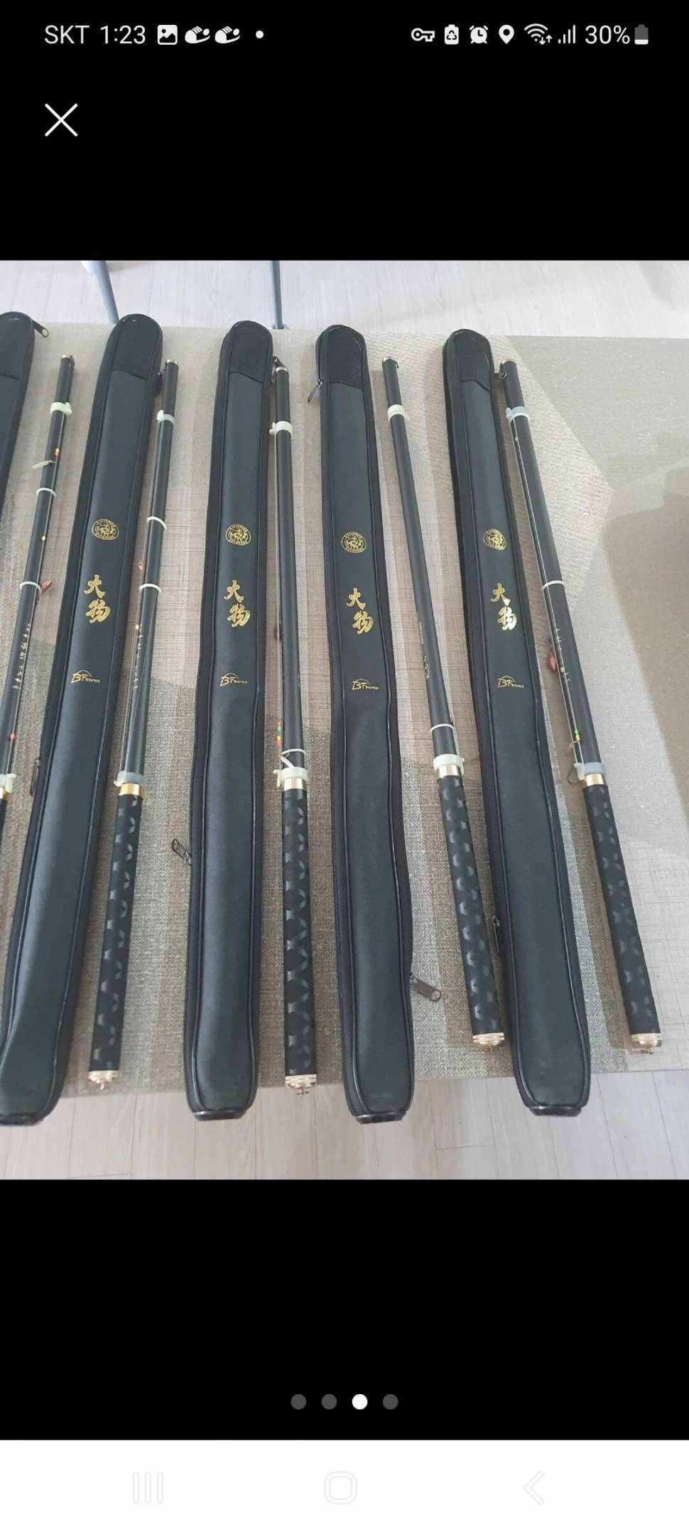 탑레져5단 받침틀 땅꽂이팩 팝니다 가격내림 (중고장터 - 팝니다)