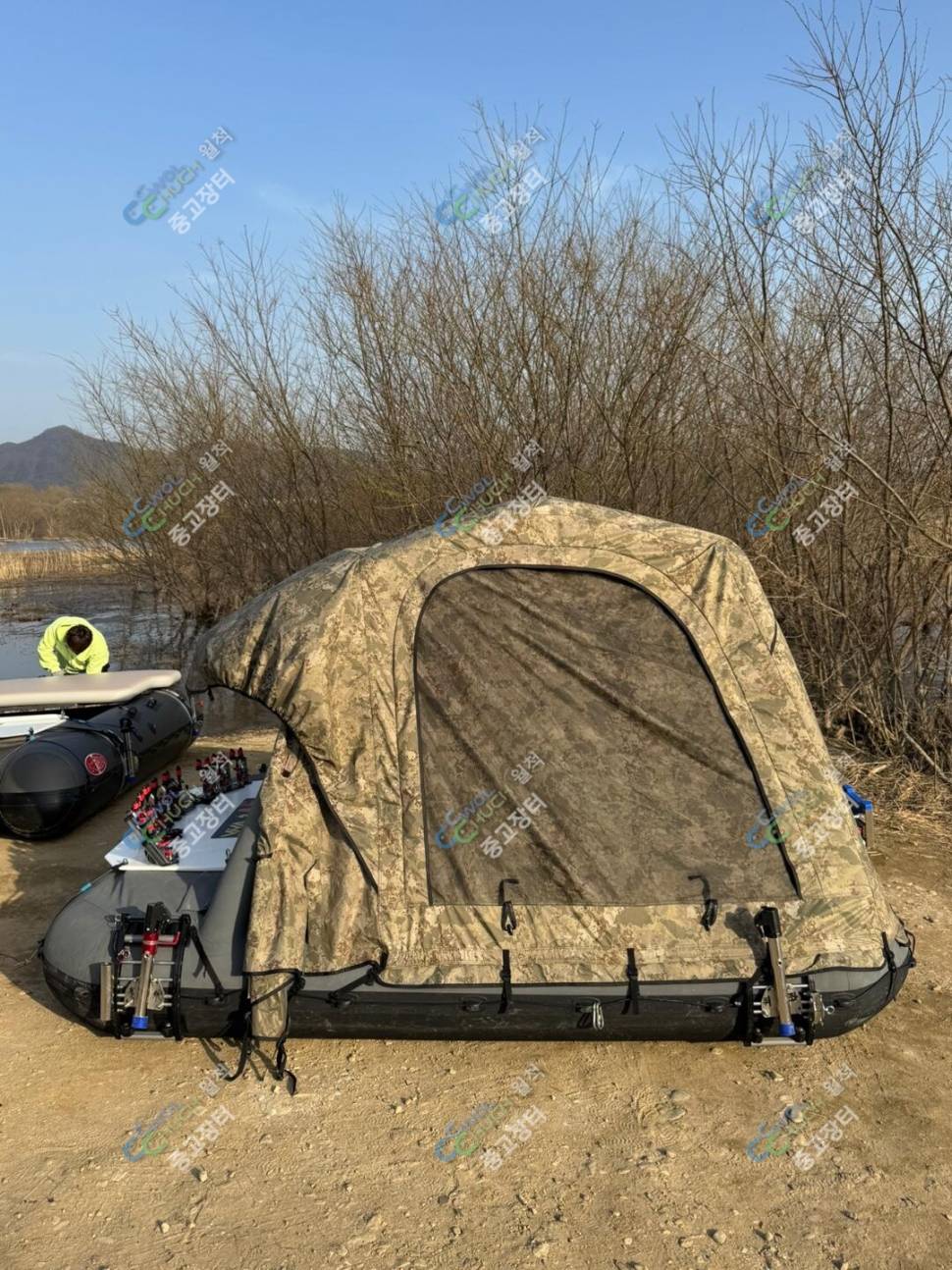 비바 스피돔 판매합니다 (중고장터 - 팝니다)