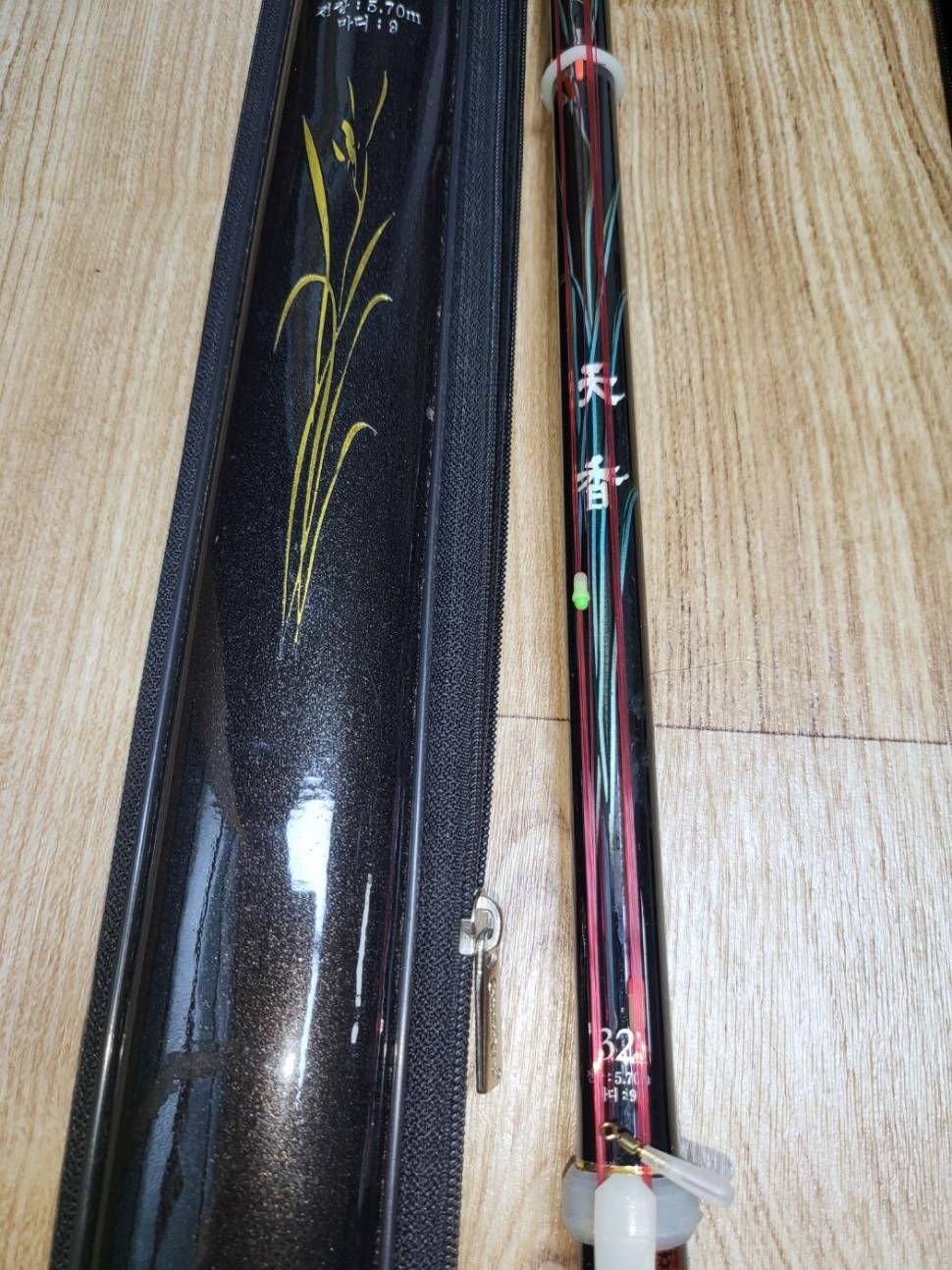 청명 골드랑 천류 천향이랑요가격 다운ㅎㅎㅎ (중고장터 - 팝니다)