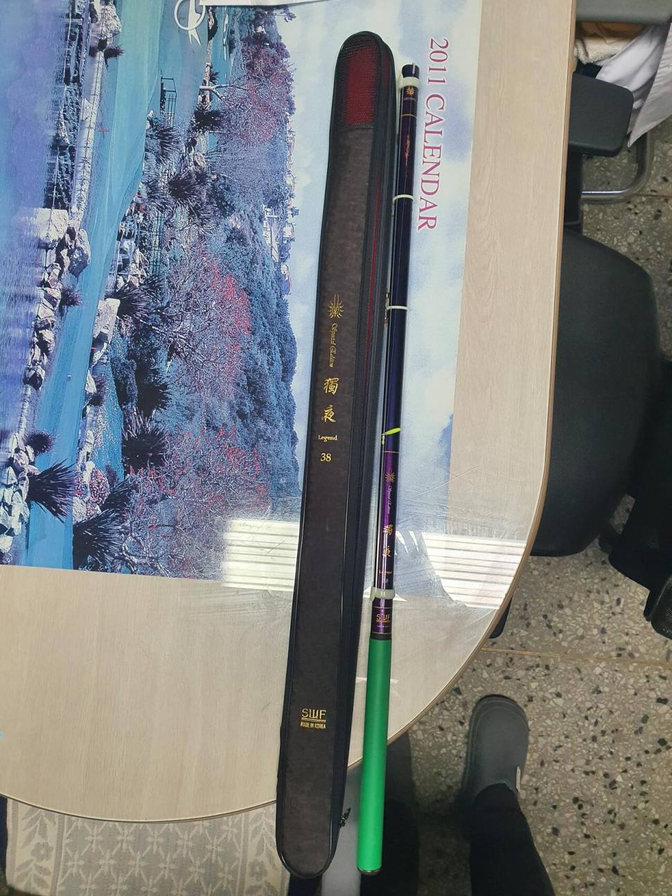독야레전드 38 (중고장터 - 팝니다)