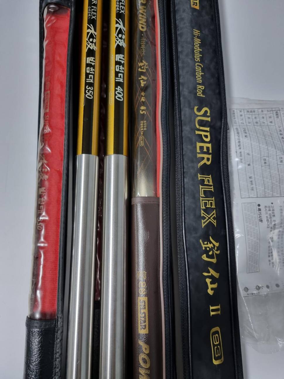 바다 민장대 팝니다 (중고장터 - 팝니다)