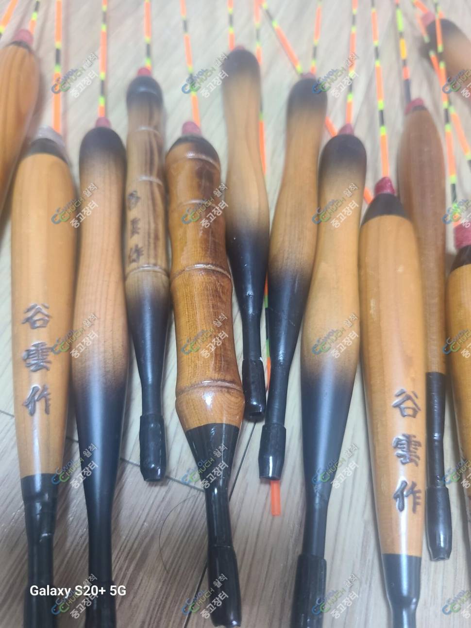 캠핑용 버너및 반관통찌 모기장옷 등 낚시용품팝니다 (중고장터 - 팝니다)