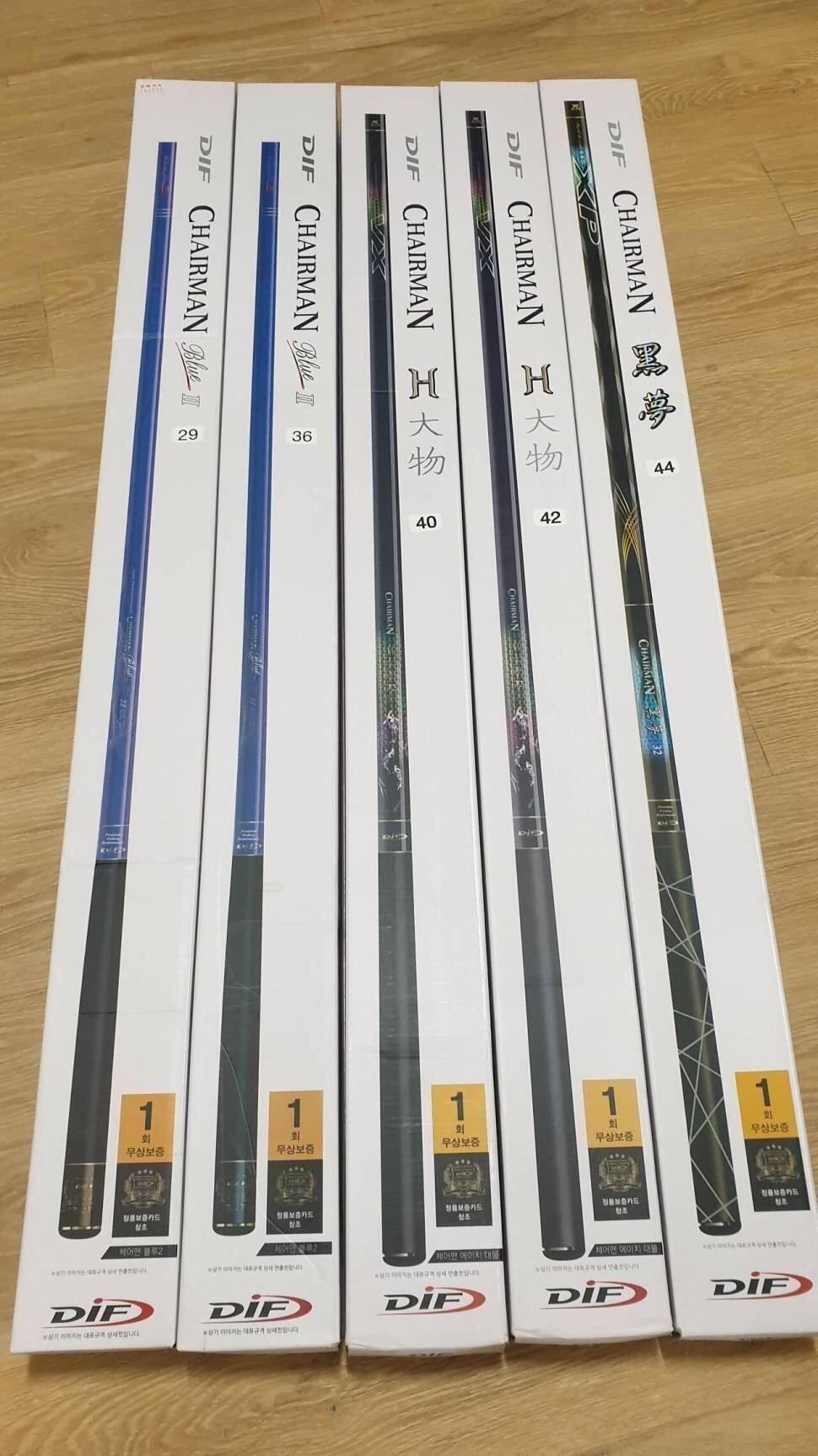 흑몽 체블12 H대물 야수 천년지기골드레전드 드림골드 신수정 엔티대물 천년혼학리미티드 설화수프리미엄 청명X 엔티수향 도비 Q 조선경조 (중고장터 - 팝니다)