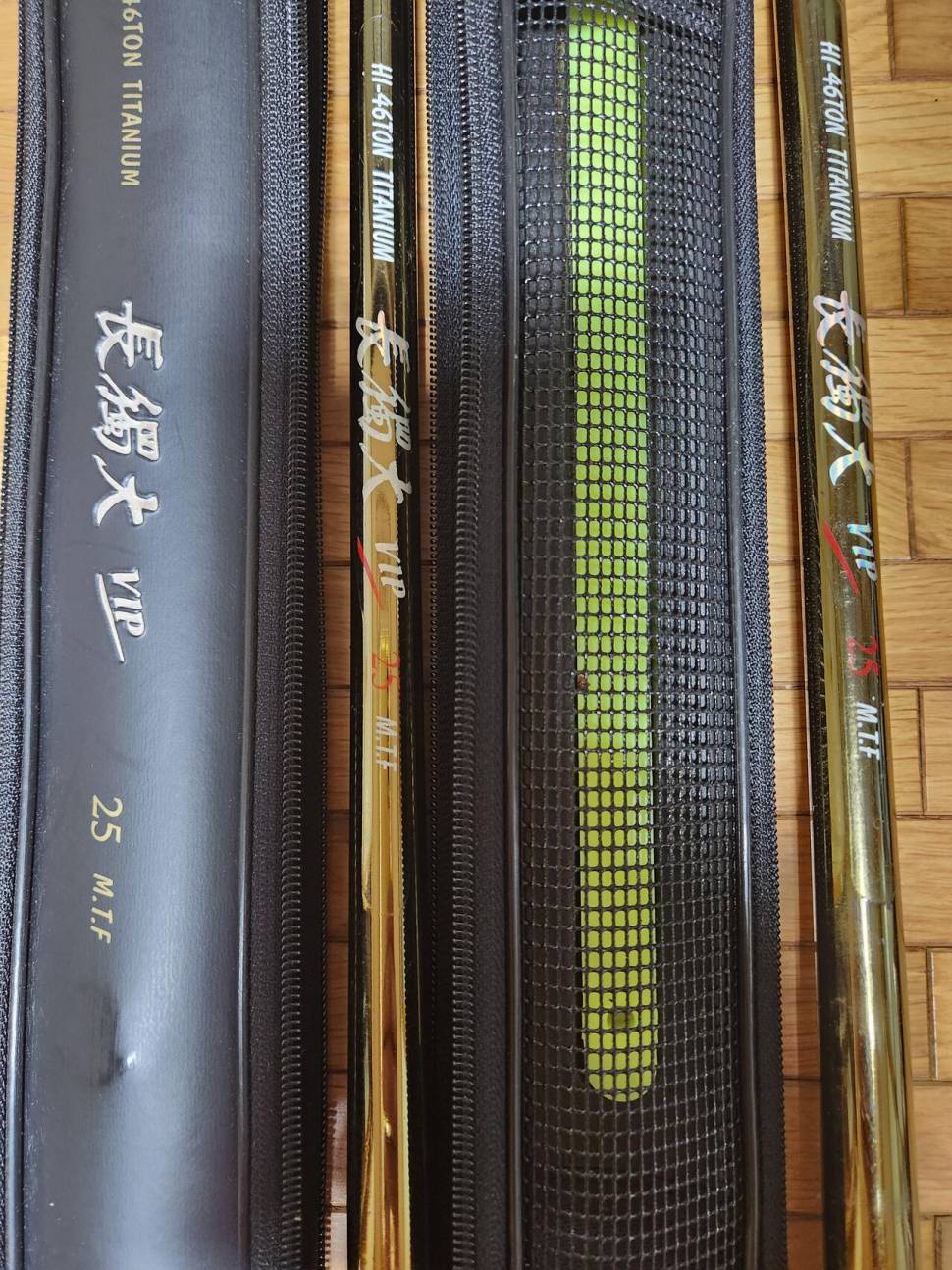 장독대vip 29 1대 32 1대 36 2대 팝니다 (중고장터 - 팝니다)