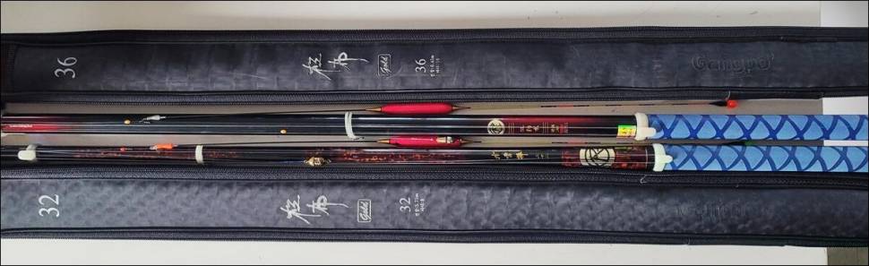 유양 SL조수 수운봉및 향어낚시대 (중고장터 - 팝니다)