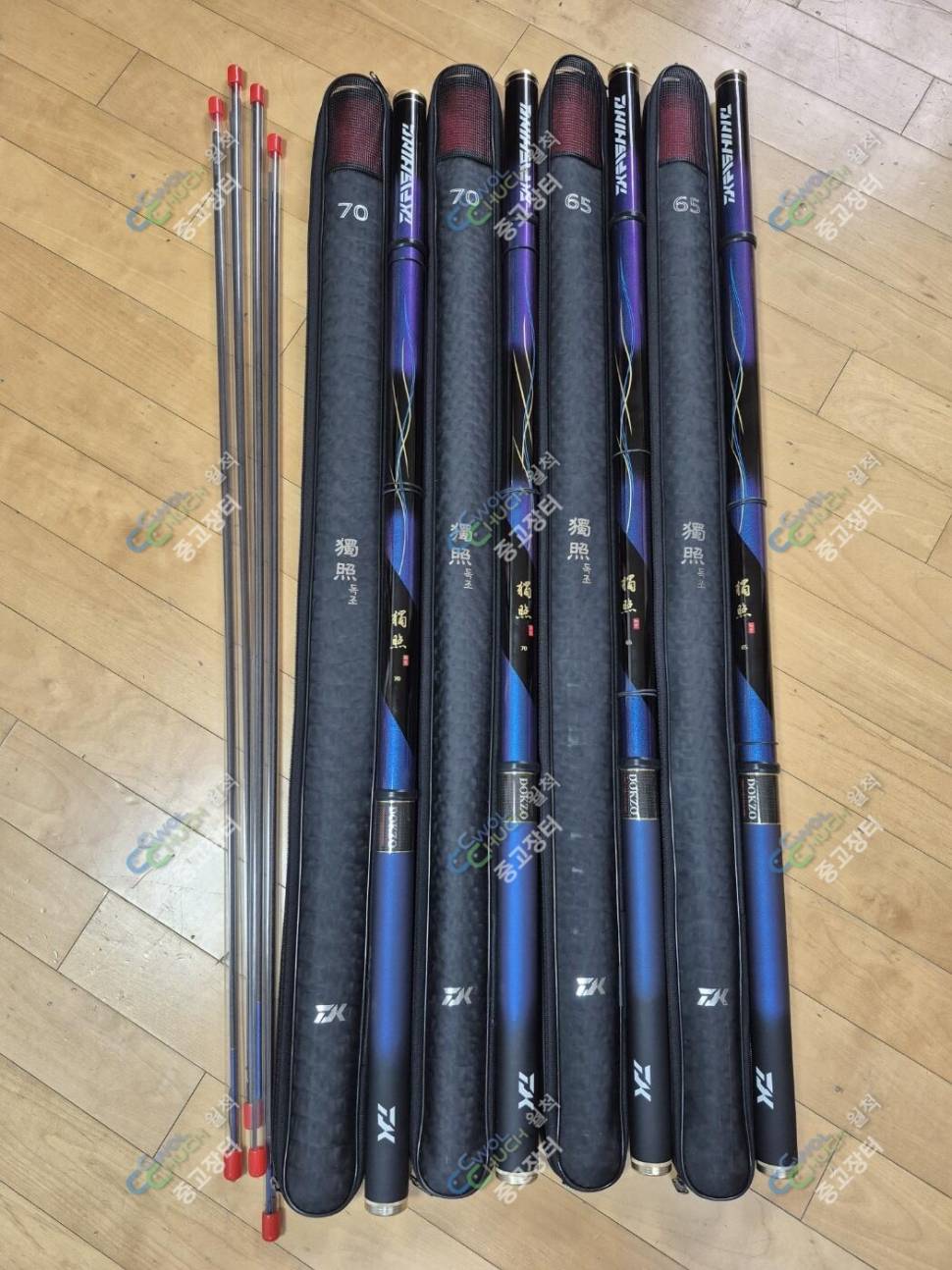 독조 6570대 쌍포 팝니다 (중고장터 - 팝니다)