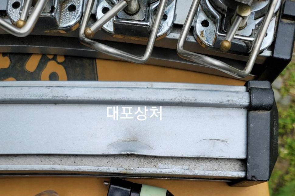 우경10단풀셋 팝니다 (중고장터 - 팝니다)