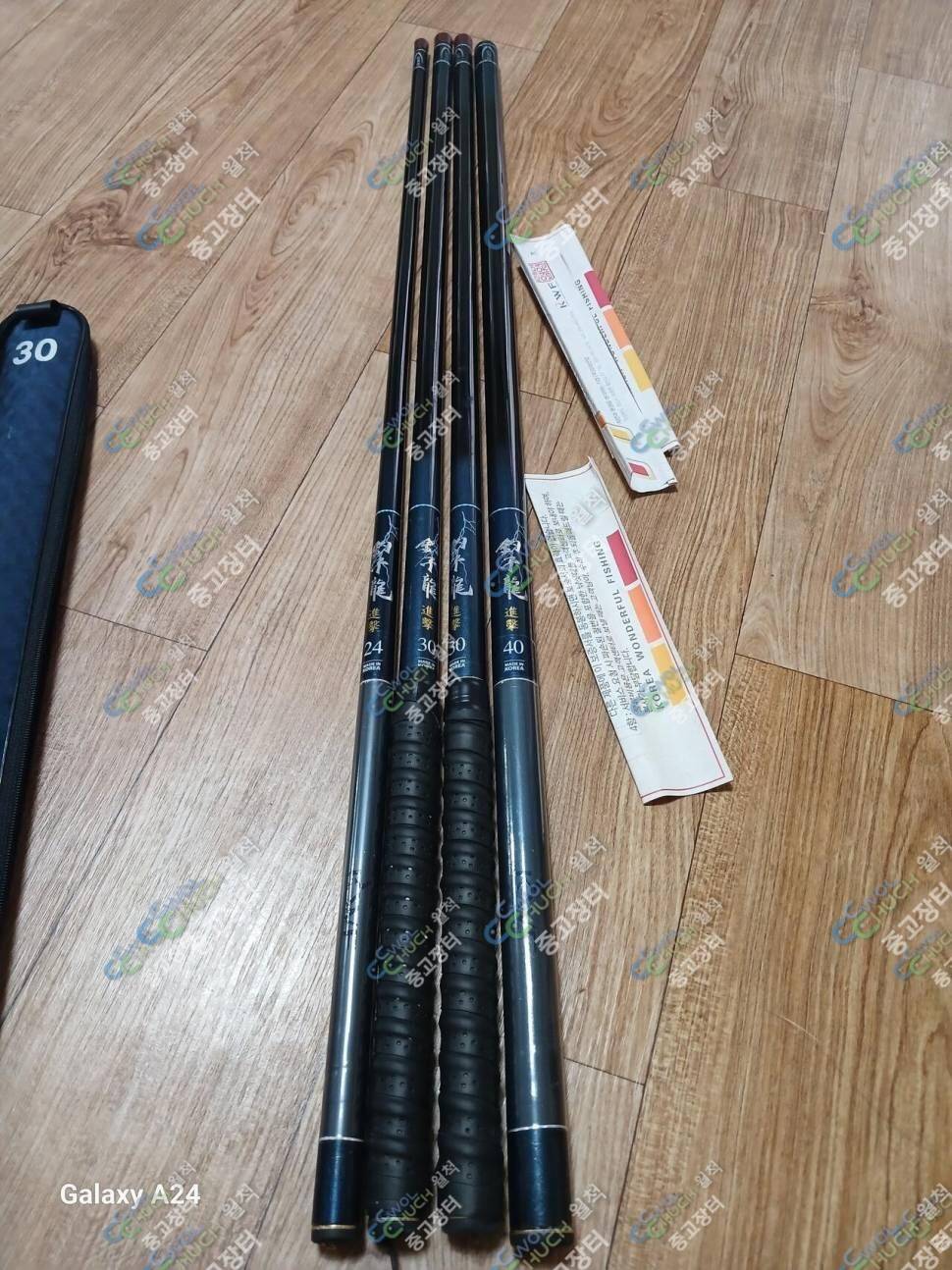 체어맨블루레드조자룡진견 독야레젼드 하이드림리미티드 강궁초경 (중고장터 - 팝니다)