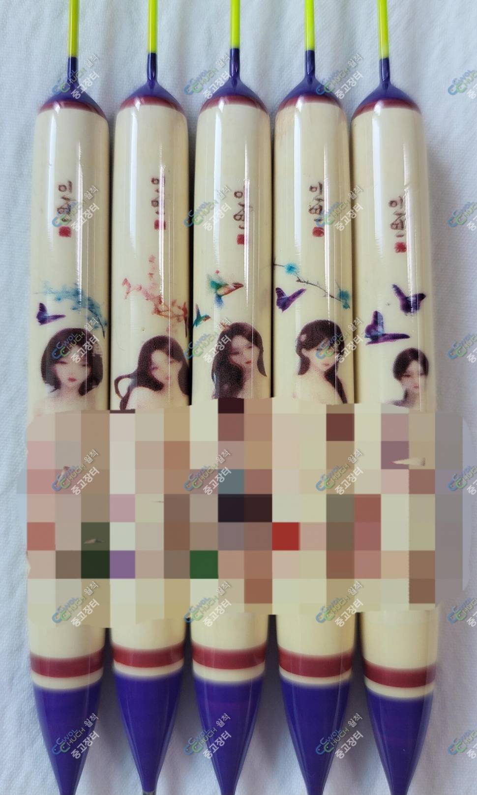 저수심용찌 팝니다 (중고장터 - 팝니다)