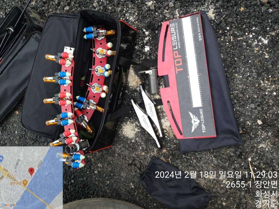 탑레져 12단 (중고장터 - 팝니다)