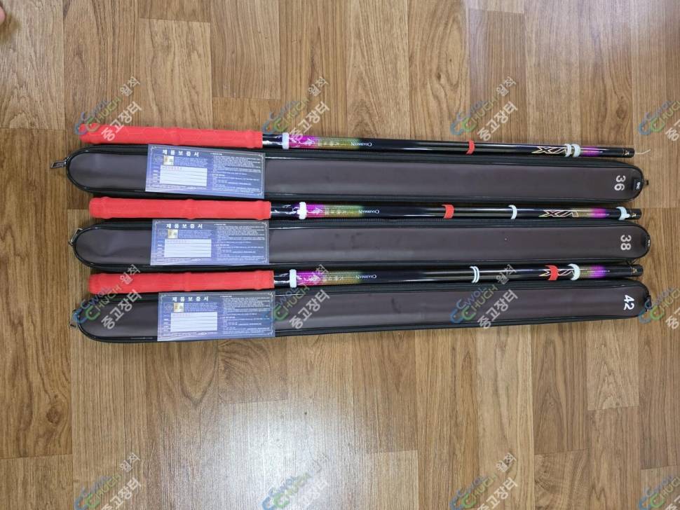 오괴수자수정드림골드체어맨H대물 낚시대 팝니다 (중고장터 - 팝니다)