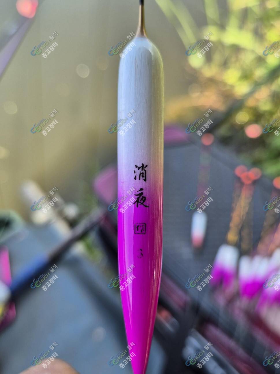 소야 나노 보라찌 (중고장터 - 팝니다)