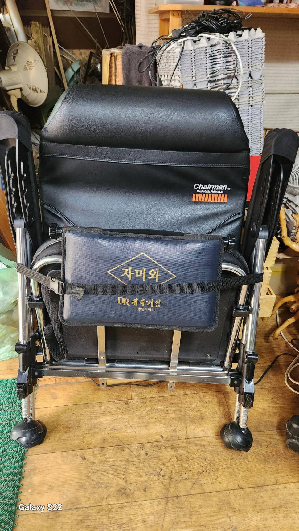 체어맨 와이드낚시의자 (중고장터 - 팝니다)