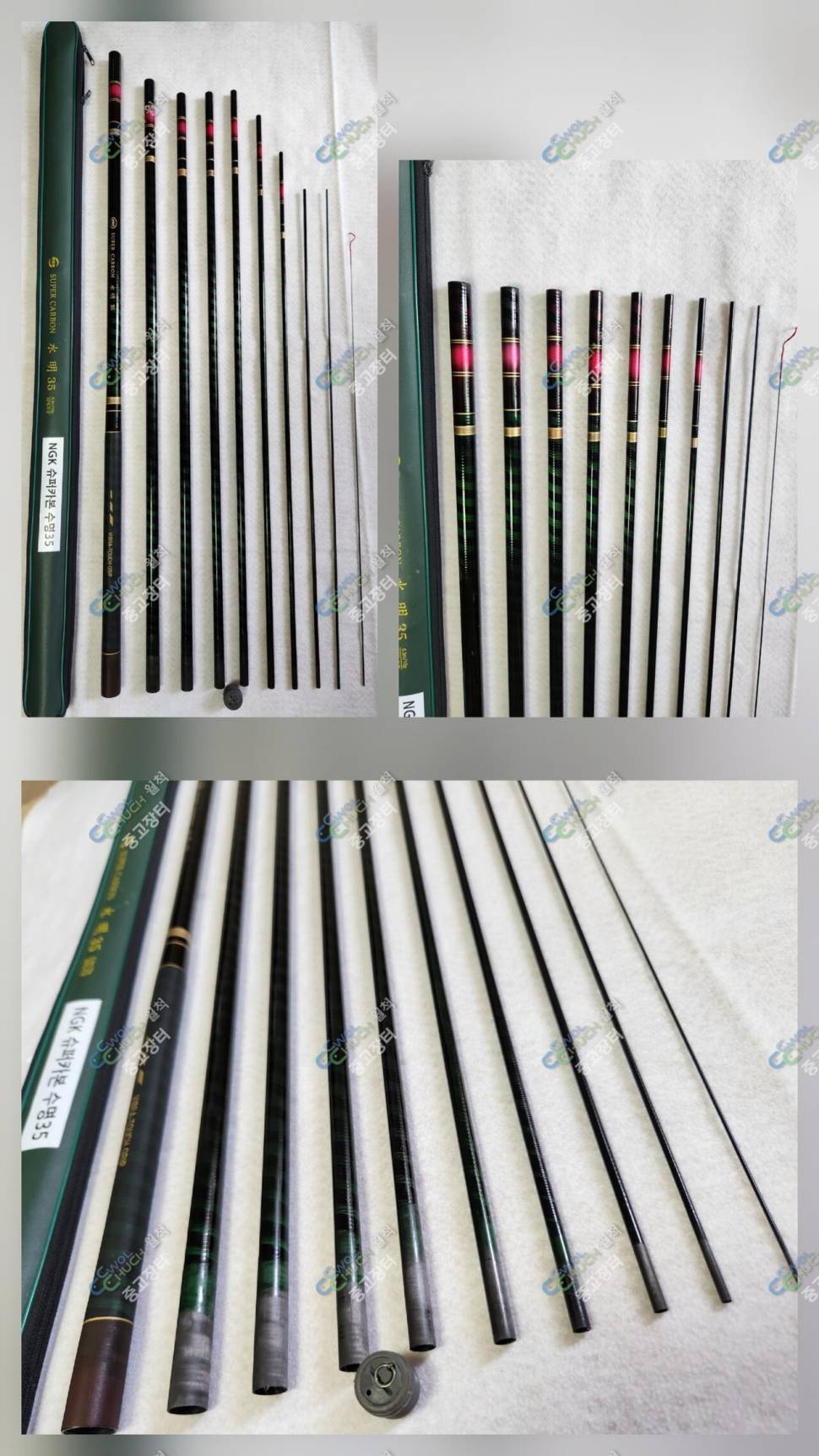 저렴한 입문용민물대슈퍼포인트등 7대 (중고장터 - 팝니다)