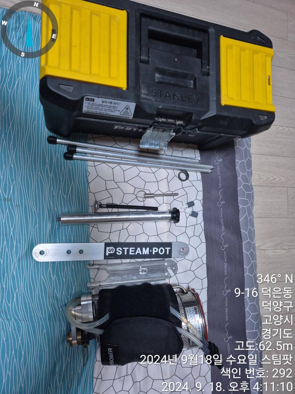 스팀팟X 20001500별매트 팝니다 (중고장터 - 팝니다)