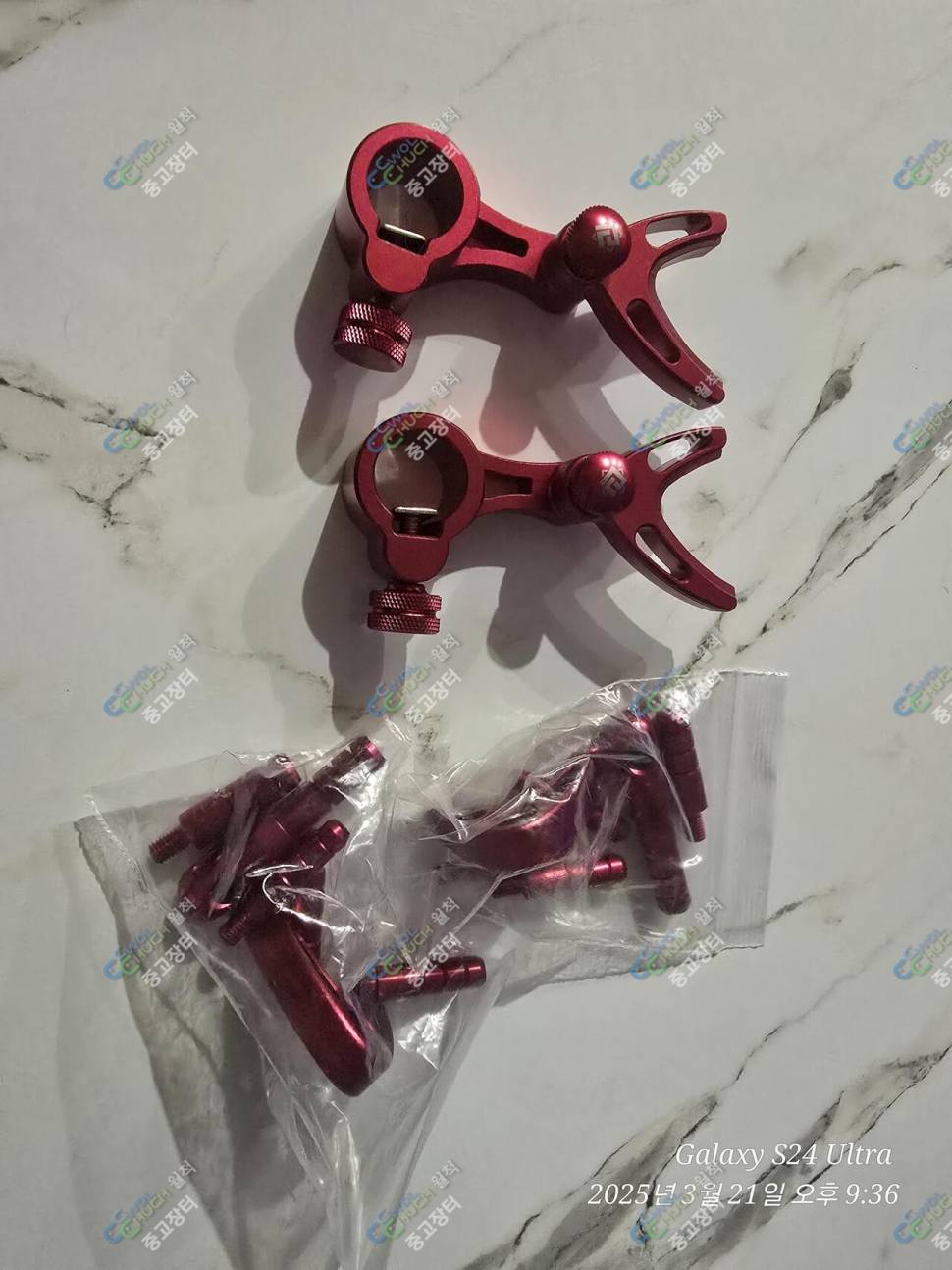 아이테르리멤버 판야의자뽀빠이 팝니다 (중고장터 - 팝니다)